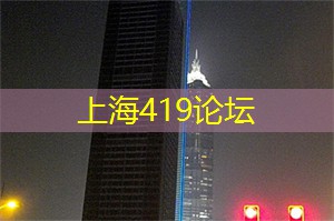 上海新茶工作室：文字缘