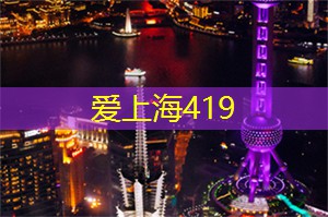 上海娱乐网：第316篇：汨罗市旅游景点大全 （湖南·岳阳）