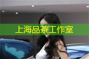 上海新茶工作室：上海的电竞比赛与发展